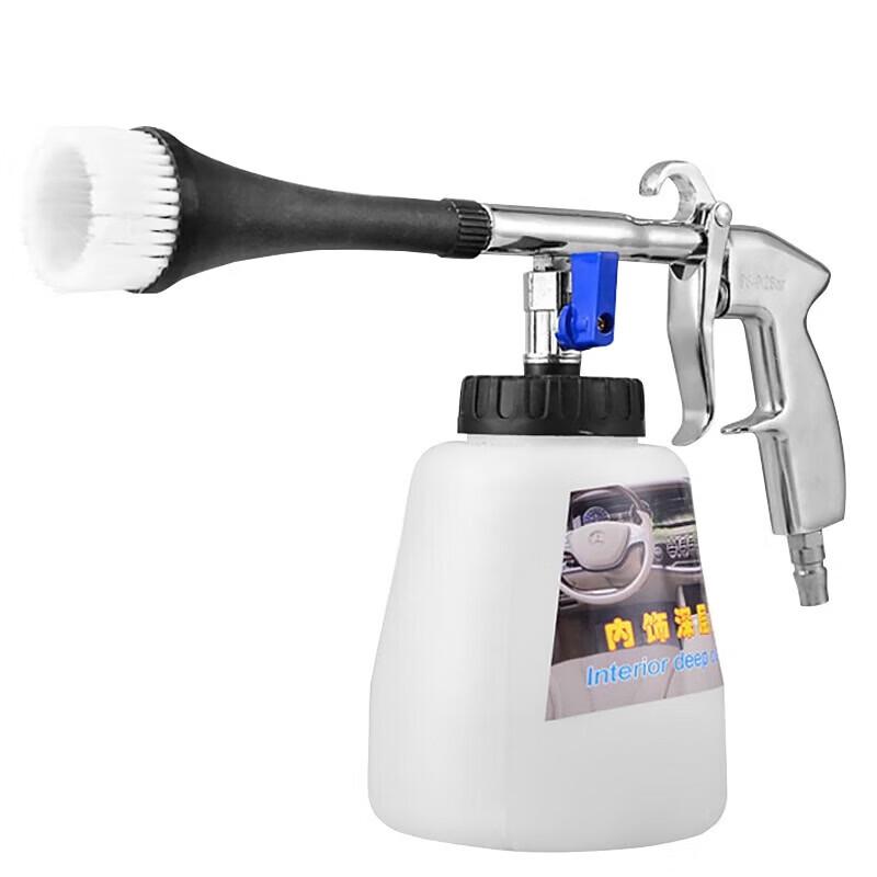 Zhui Tu Bao Tornado High-Pressure Car Cleaning Gun
