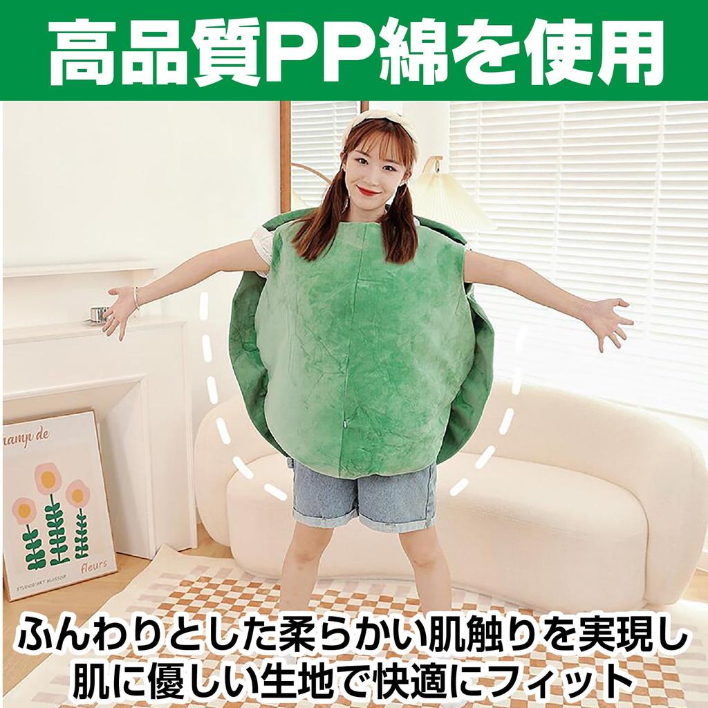 CAWKAY Turtle Shell Cushion, Kigurumi Compatible, Plush Toy, Cosplay, Body Pillow, Relaxing Cushion, Chair Backrest, Reading, Watching Videos (Blue,