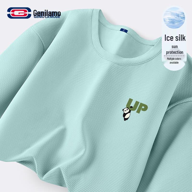 GENIOLAMODE Men s Panda Graphic Quick-Dry T-Shirt 2XL