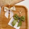 Elegant Ribbon Bows Keychain With Imitation Pearls Detail For Handbag Purse Decoration Practical Alloy Keyring Accessory