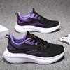 Girls' running shoes Girls' high school students' military training sneakers Women's junior high school students' lightweight shock-absorbing soft-so