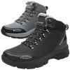 Holfredterse Outdoors Hiking Shoes Winter Men Leather Ankle Fur Waterproof Snow Boots Trekking Boots 0239 Black/Grey Lightweight