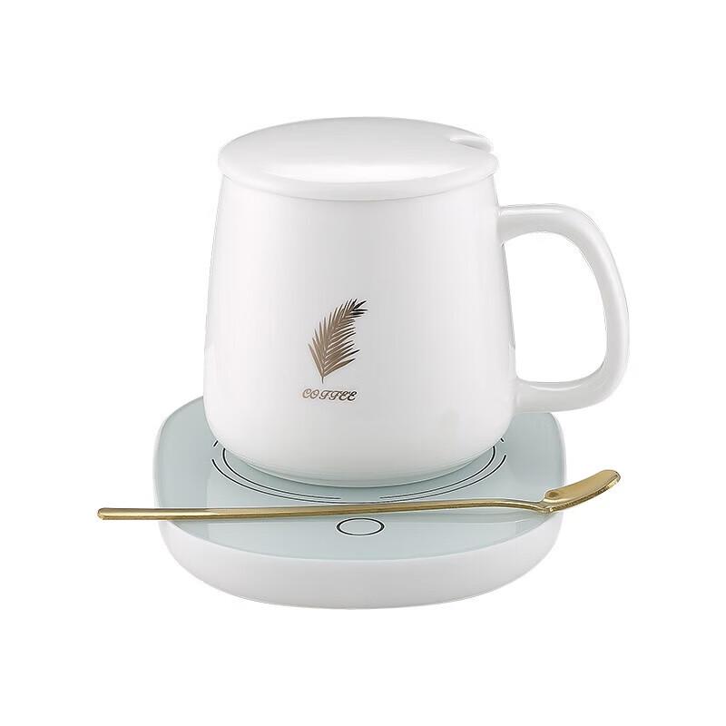 AIYOUTH 55°C Smart Mug Warmer