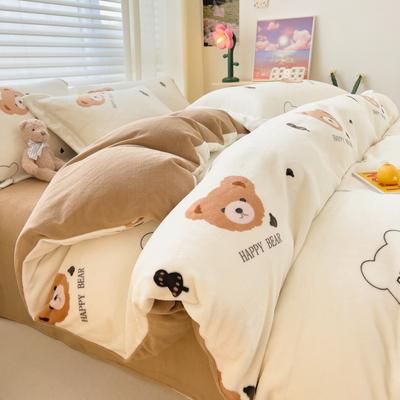Thickened Milk Fleece Four-piece Set, Winter Warm Double-sided Fleece Quilt Cover, Fleece Bed Sheet Three-piece Set