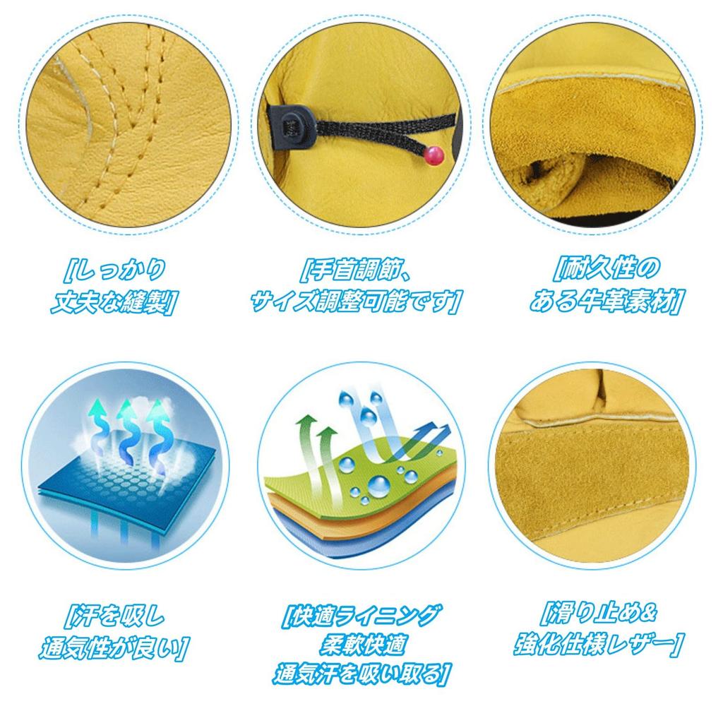 American Motorcycle Vintage Gloves Cowhide Leather Yellow Full Finger Gloves (M)