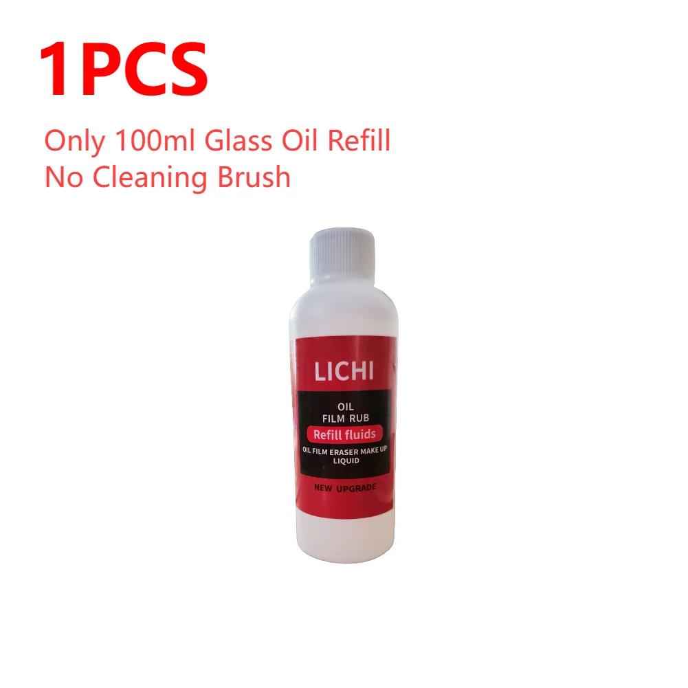 Удалить масляную пленку с автомобильного стекла Очиститель лобового стекла Щетка для чистки стекол Сменная емкость для масла Удаление пятен от воды Полироль для автомобильного стекла