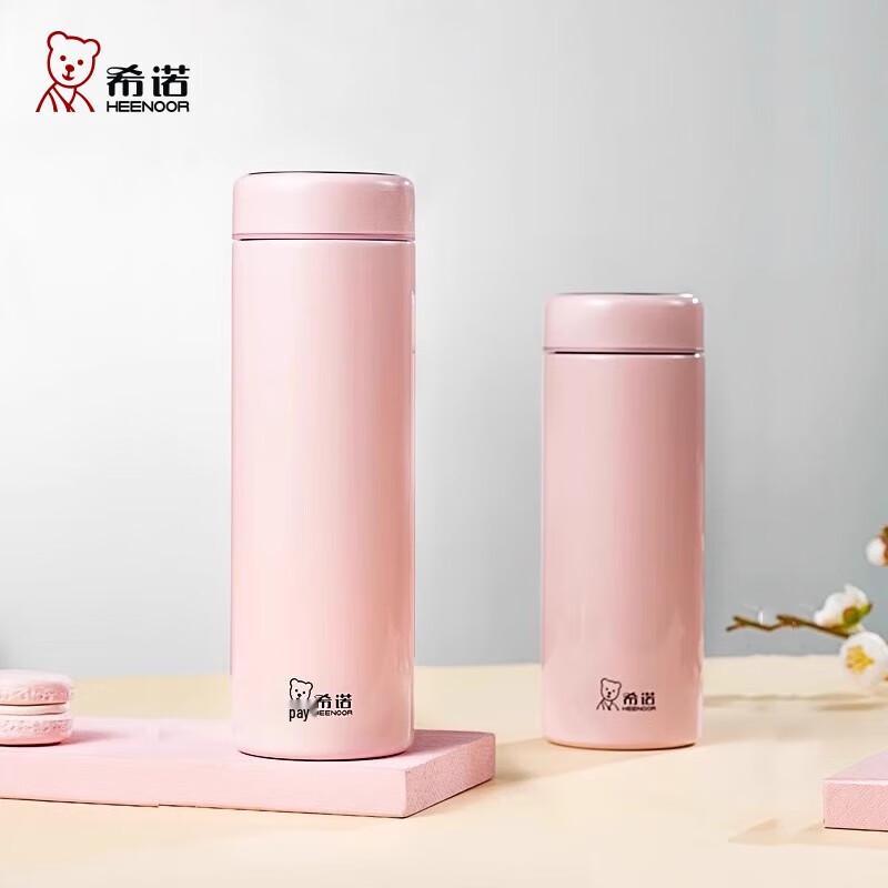 Xino 304 Stainless Steel Insulated Tea Cup