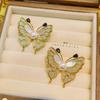 1Piece Fashion Retro Butterfly Pearl Brooches for Women Clothing Coat Party Jewelry Accessories Gifts