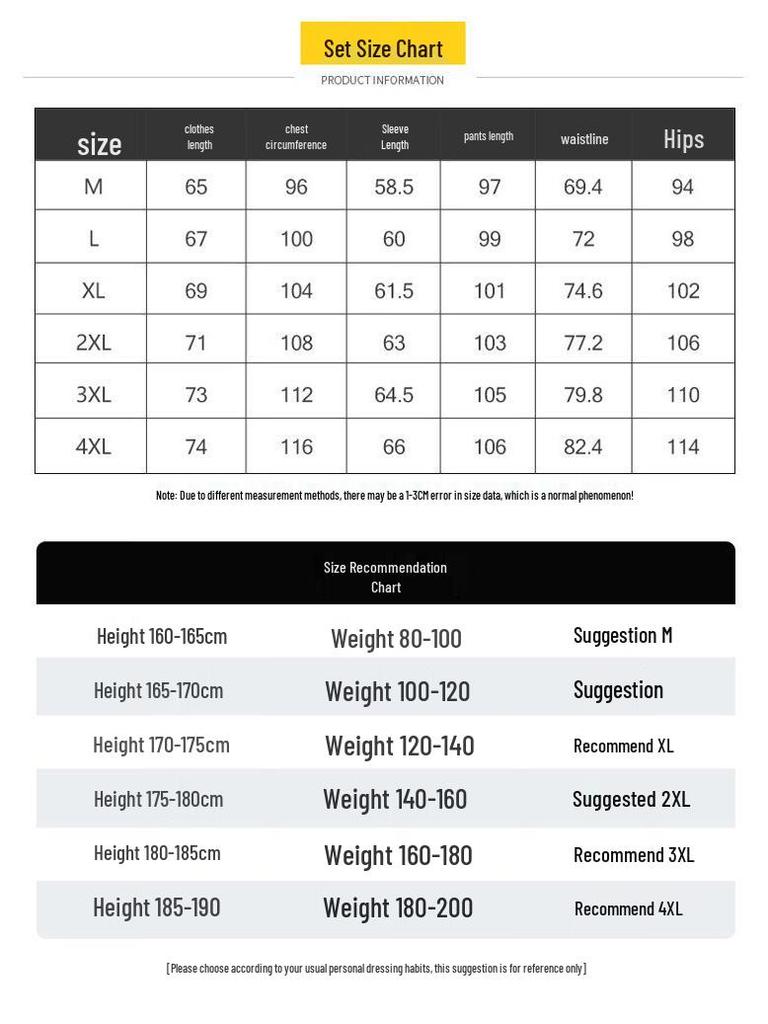 Men's Reflective Strip Casual Sports Suit