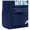 Nike Heritage Polyester Backpack Women's Glacier Blue Casual HV6614-492