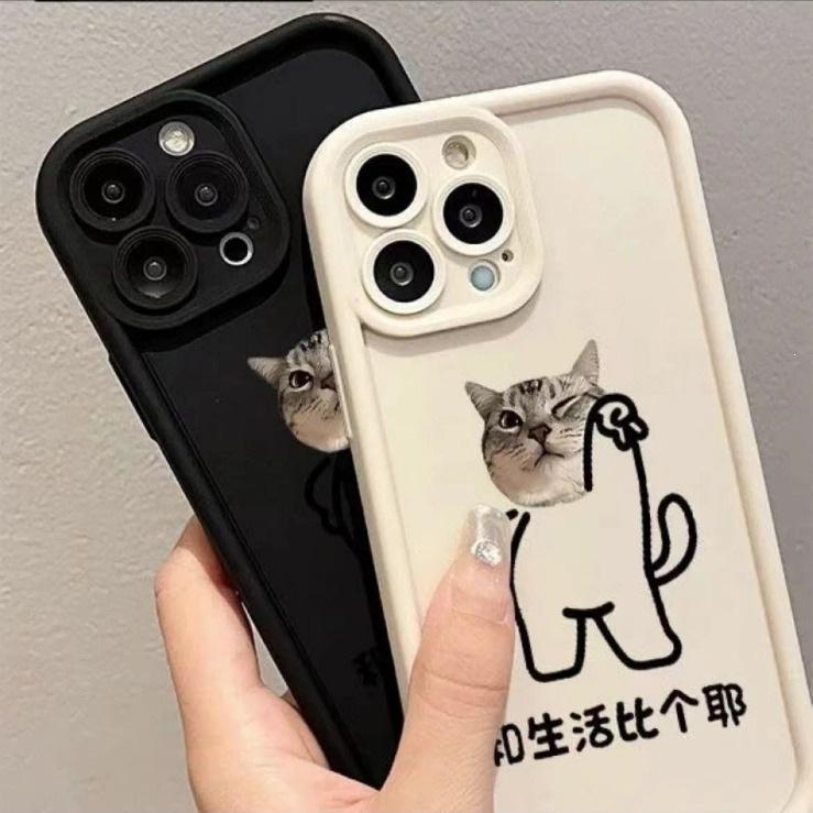 Compared with Life, It Is Suitable for Apple 15promax Mobile Phone Case iPhone14pro Skin Feeling 12 Silicone X Soft.