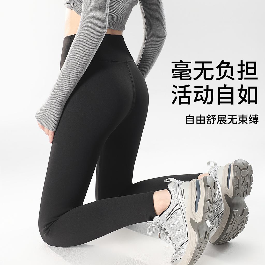 Spring High-Waisted Yoga Pants with Velvet and Thickening