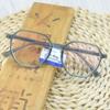 Trendy Women's and Men's Polygonal Net Red Glasses - Full Frame TR90 Plano Transparent Eyewear