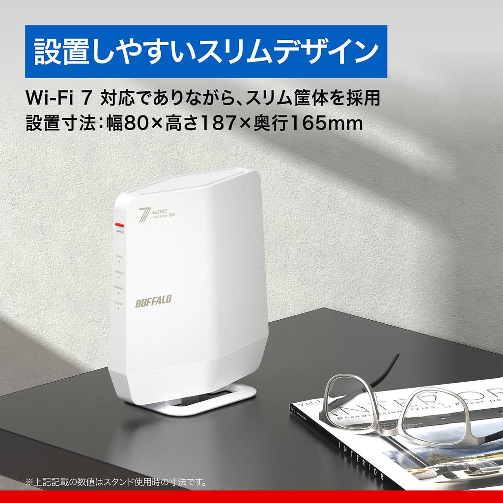 Buffalo WiFi Router 7 11be Wireless LAN MLO EasyMesh White with iPhone Wi-Fi 2.5G Dual-Band 5764+688Mbps [Compatible 17/17 Pro] WSR6500BE6P/NWH