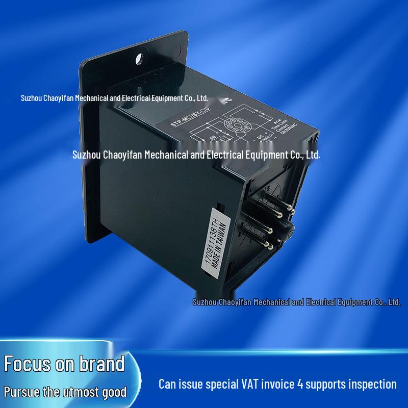 Yangming Fotek Time Relay SY-2D, SY-3D, 4D - Path Delay Timer