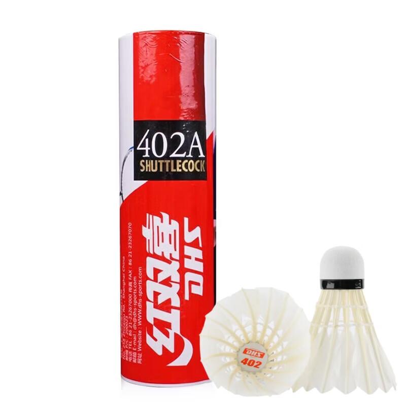 DHS Badminton Shuttlecocks 402A (6-pack)