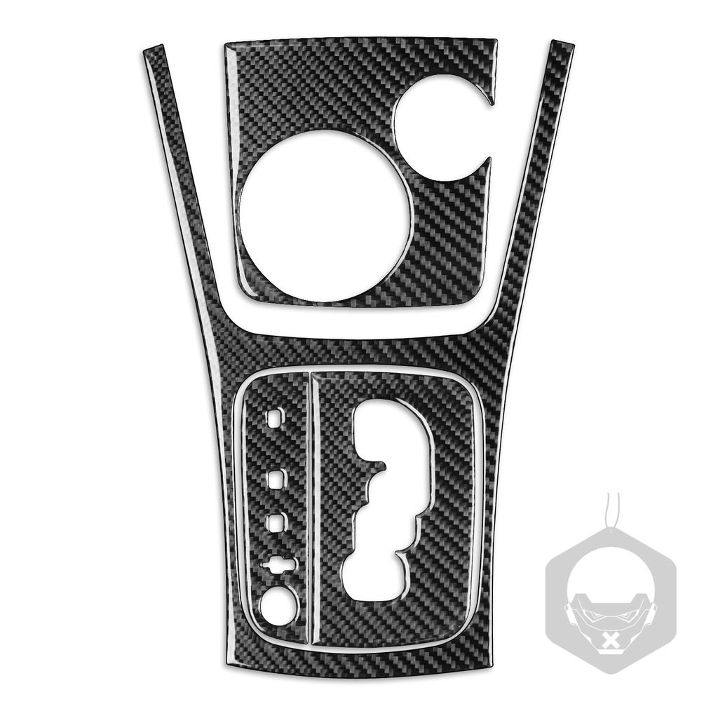 Käiguvahetusinstrumendi lugemislamp uste käepide, tõstepaneel süsinikkiust kleebise ääris Mercedes Benz B klass W245 jaoks