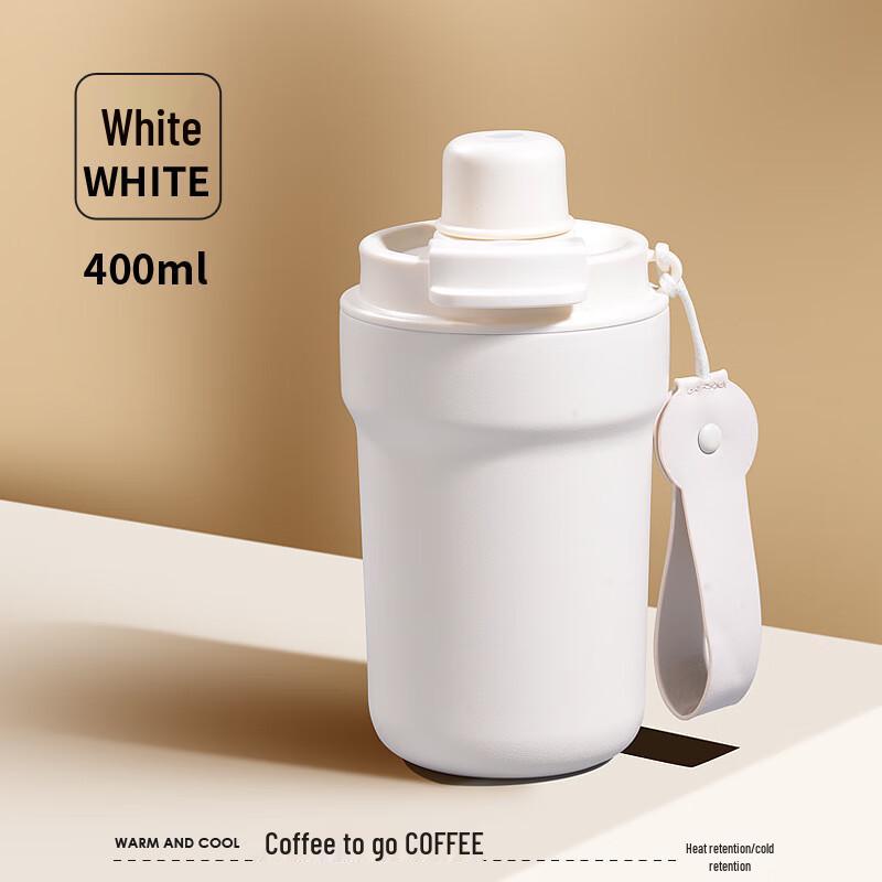 Shangqi Insulated Dual-Drink Coffee & Water Bottle
