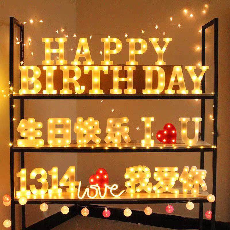 "Romantic LED Letter Lights: Perfect for Proposals, Birthday Decorations, and Event Styling"