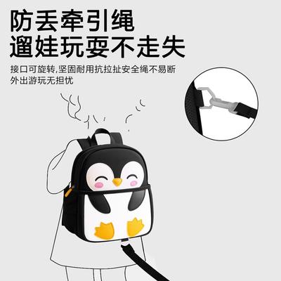 School Bag 25 New Kindergarten Cartoon Boys and Girls Children Diving Material 2-6 Years Old 3 Little Penguins Cute Backpack