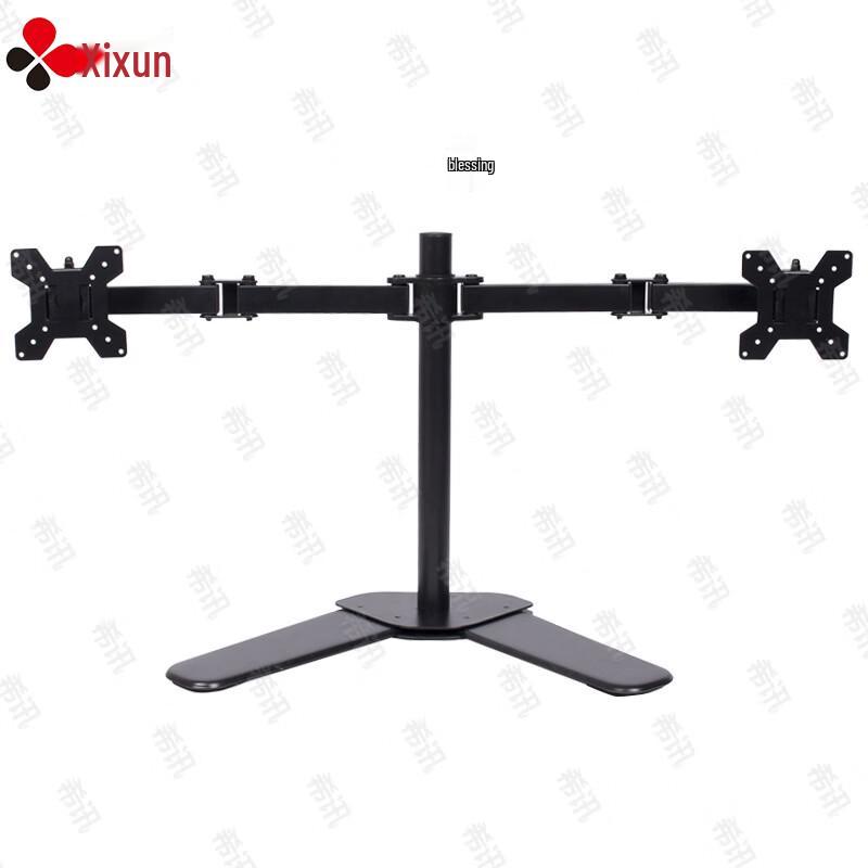 Ergonomic Multi-Monitor Desk Mount
