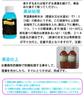 Room Temperature Black Gun Blue Anyone Can Easily Blacken and Cast Iron At Room Dye, Solution, 125g. Iron, Steel, Temperature.