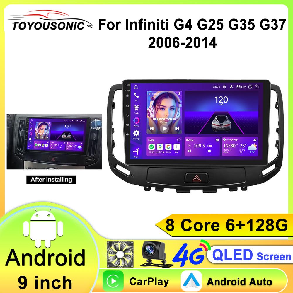 Android 13 Carplay Auto 2K Screen Car Radio BT Multimedia Player For Infiniti G4 G25 G35 G37 2006 - 2013 2 din Autoradio Stereo