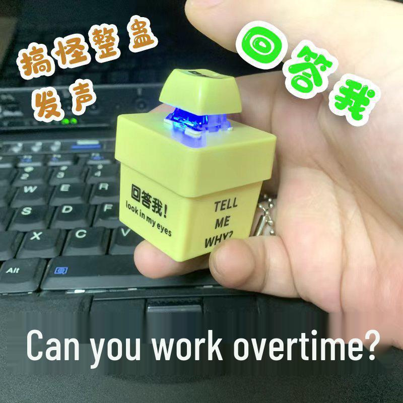 Voice-Activated Light-Up Keychain: Fun Office Toy for Stress Relief
