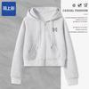 Sports Cardigan Jacket Women's New Spring and Autumn Hooded Casual Sweatshirt Short Loose Top