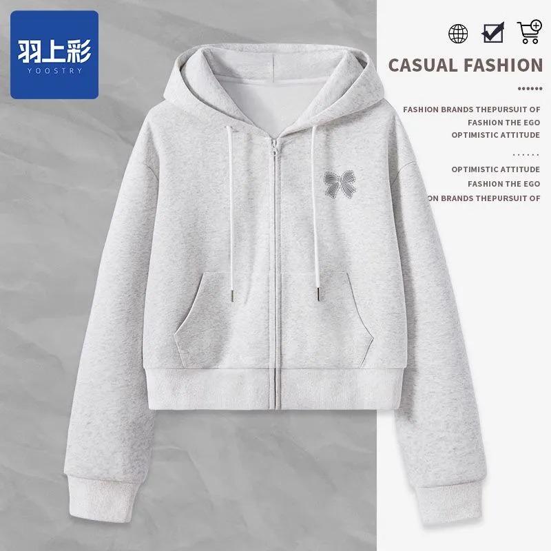 Sports Cardigan Jacket Women's New Spring and Autumn Hooded Casual Sweatshirt Short Loose Top