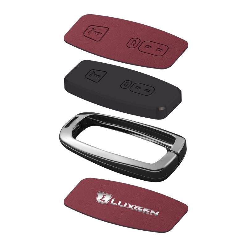 Luxgen U6 U7 Na5 U5 S5 Car Key Case: Minimalist Protective Shell for Remote Control