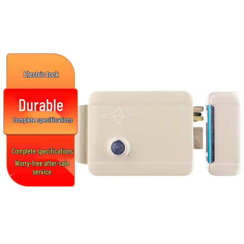 12V Electric Access Control Door Lock