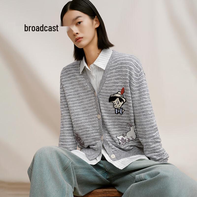 Broadcast Embroidered V-Neck Striped Knit Cardigan S