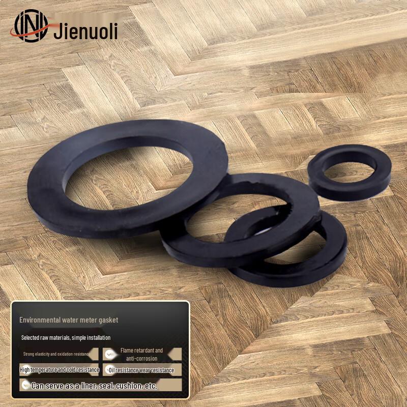 JNL Waterproof Rubber Gaskets for Meters
