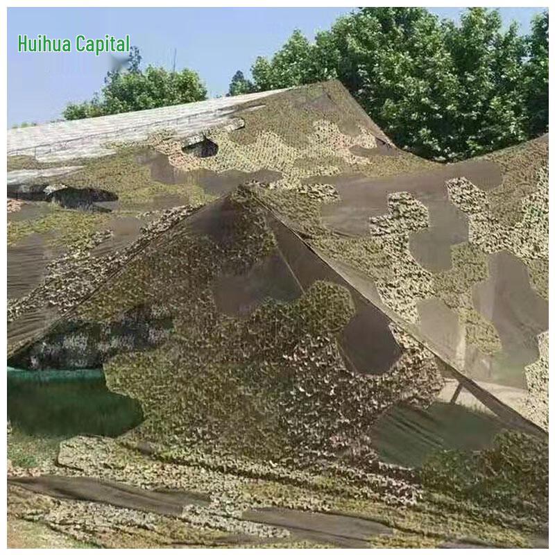 Hui Huadu GWZ(GWJ)140 Multi-Band Anti-Radar Anti-IR Camouflage Net