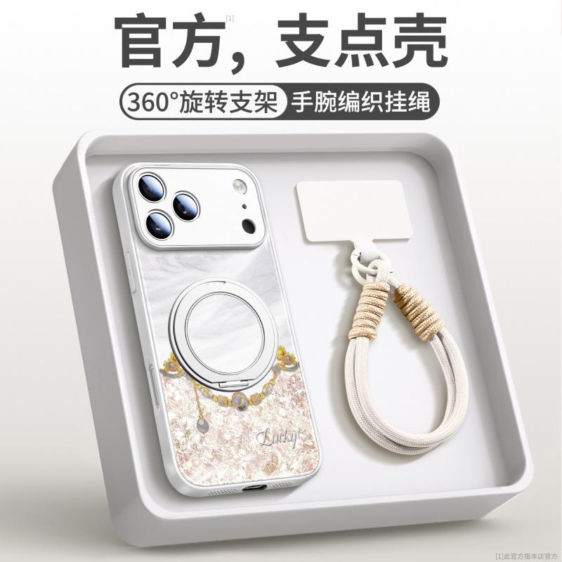 Applicable to Apple 17promax mobile phone case, new iPhone15 glass case 16pro magnetic suction bracket 14pro
