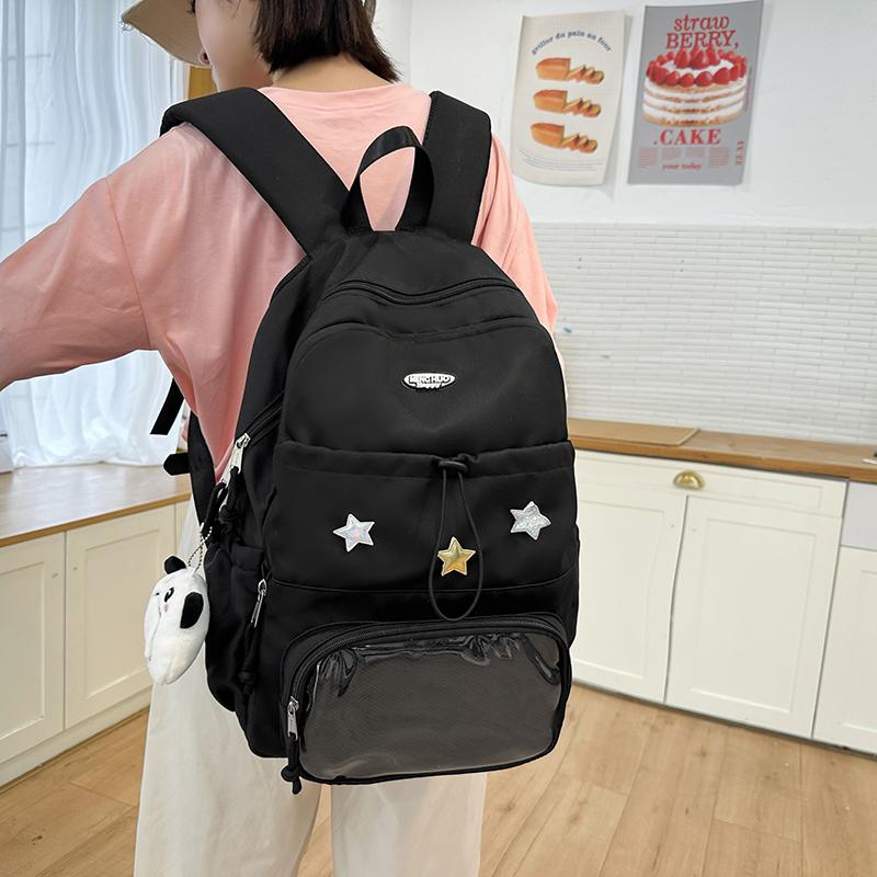 Campus Съемный рюкзак Stars Student School Bag женский рюкзак большой емкости белый — фото 18