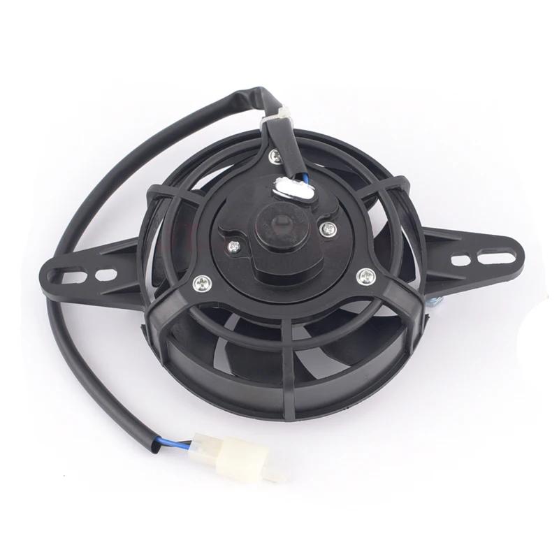 Oil Cooler Engine Radiator Electric Cooling Fan Fit for 150cc 200cc 250cc Chinese ATV Quad Go Kart Motorcycle