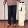 Women's Winter Lambswool Straight-Leg Warm Pants for Elderly