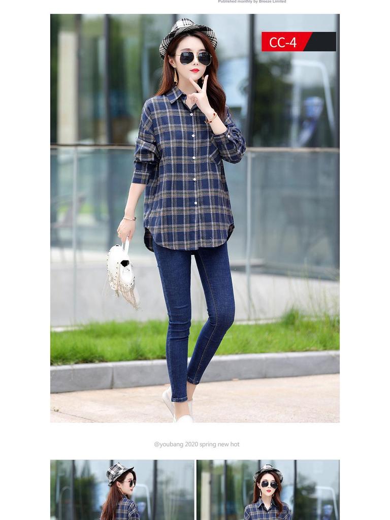 Women's Plaid Cotton Long Sleeve Shirt - Spring/Autumn Versatile Loose Fit Outerwear