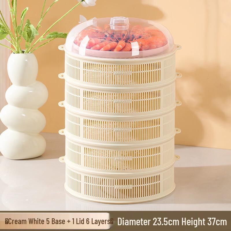 

Cartoon Collapsible Food Cover