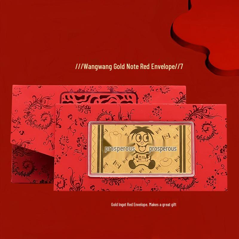 Shuibei Pure Gold Banknote & Bar Set - Red Envelope for Success, Birthday, or Valentine's Day Gift