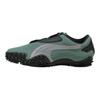 Puma Mostro OG Green Moon Silver Unisex Sneakers 397330-09
