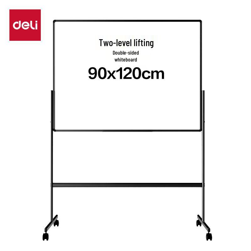 Deli DP301 H-Frame Height-Adjustable Double-Sided Whiteboard 1200x900mm