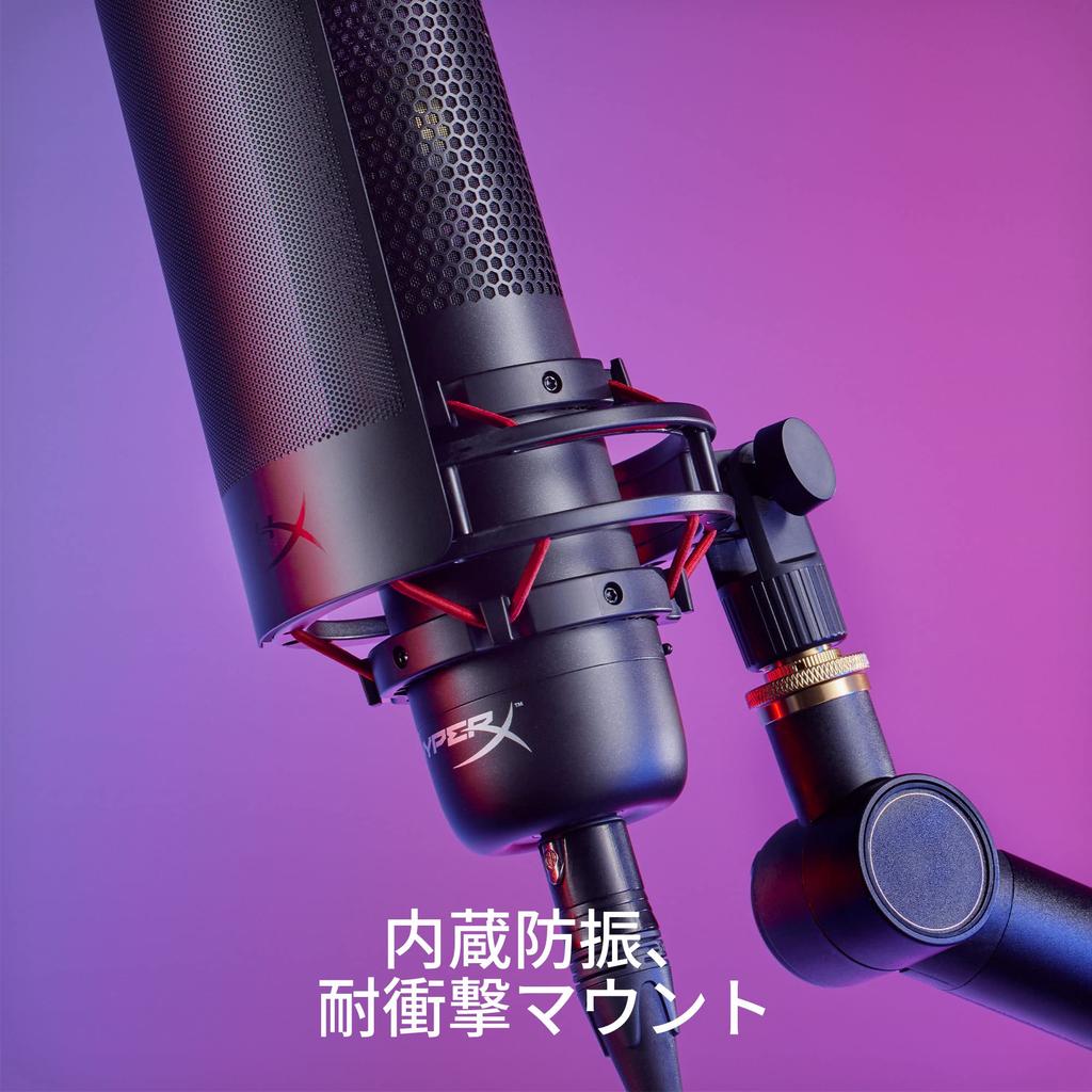 HyperX ProCast Large Diaphragm Condenser Microphone with XLR Connector, Cardioid Polar Pattern, for Professional Content Creators and Streamers,