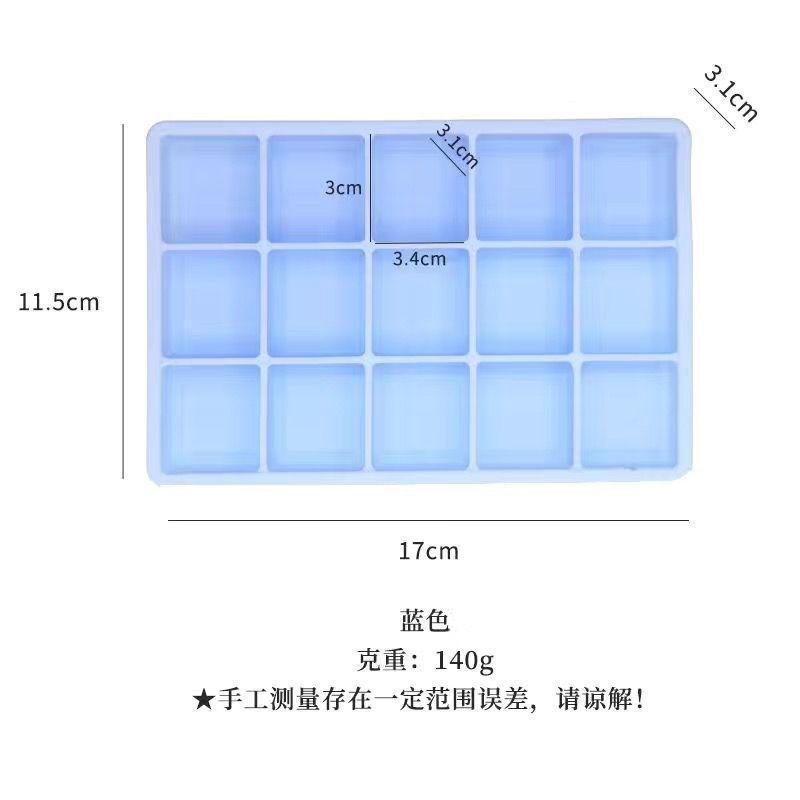 Food grade silicone ice grid ice making mold silicone ice grid 15 grid 24 grid household ice grid