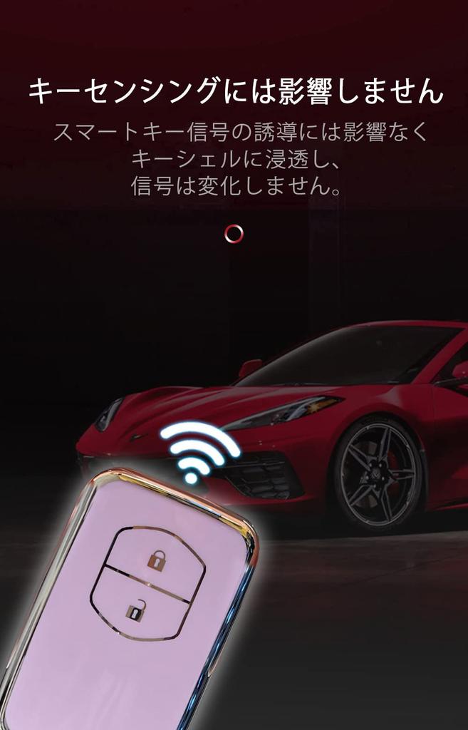 [TECART] Toyota Dedicated Key Case, Key Holder, Key Cover, Smart Key Case, Key Bag,