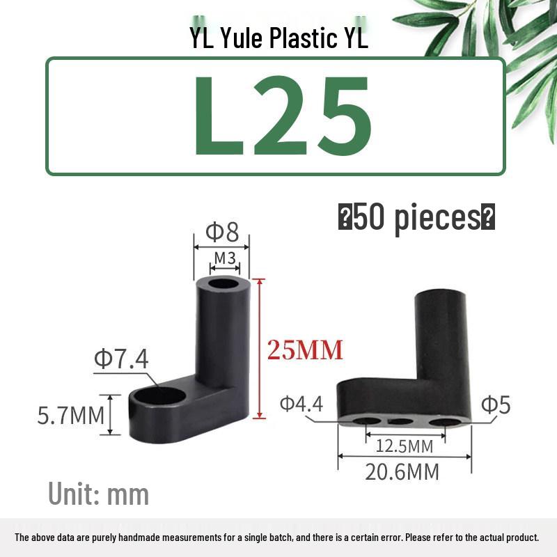 20/25mm L Şekilli Anakart Yalıtım Ayak Pedleri