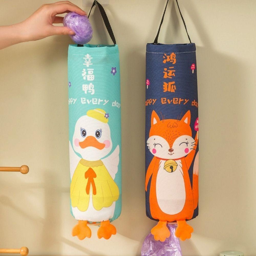 

Мешок для мусора с нижним отверстием, контейнер для хранения холста, новая сумка для сортировки мелочей, кухонная сумка