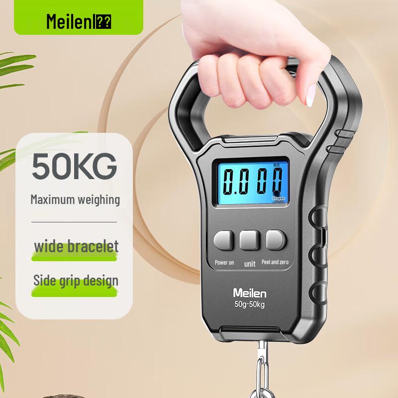 

Meilen 50KG Portable Electronic Scale